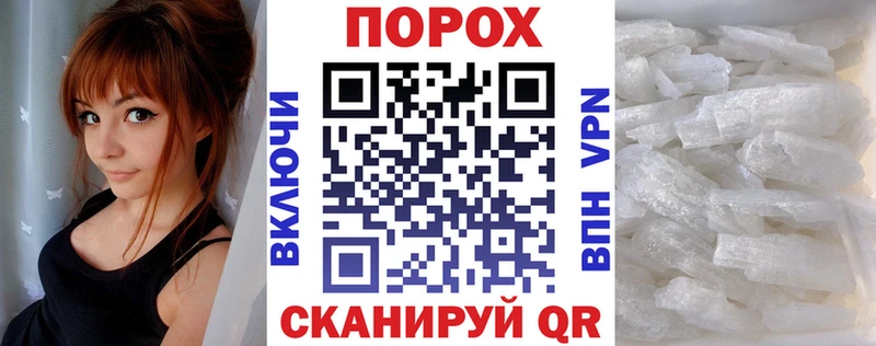Amphetamine Premium Изобильный