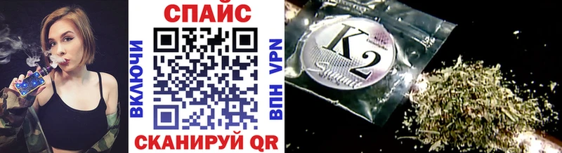 БУТИРАТ 1.4BDO  Изобильный 
