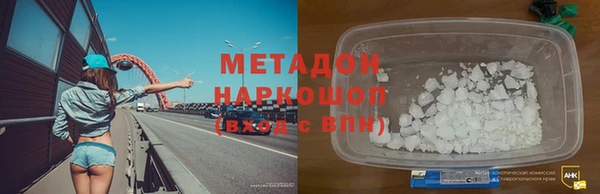 таблы Алексин