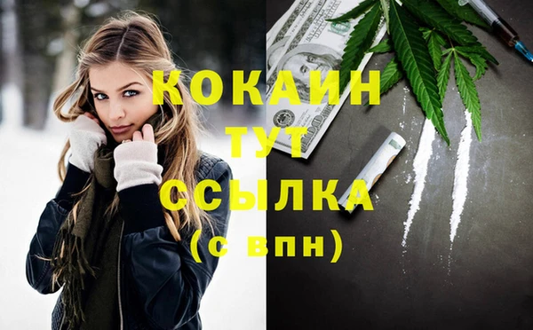 марки nbome Ростов