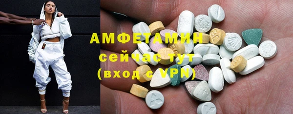 кокаин премиум Алексеевка