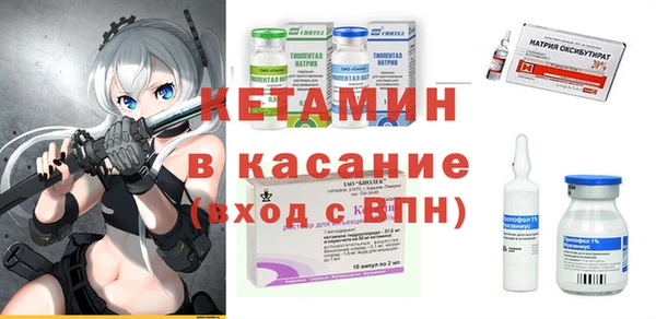 круглые Алзамай