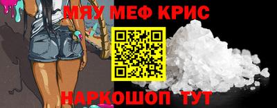 MDMA Premium VHQ Кумертау