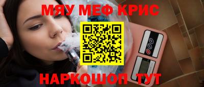 MDMA Premium VHQ Кумертау
