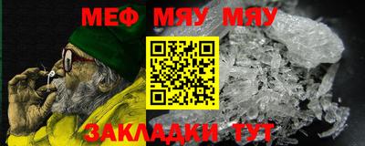 дмт Кулебаки