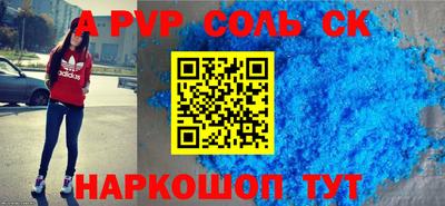 дмт Кулебаки