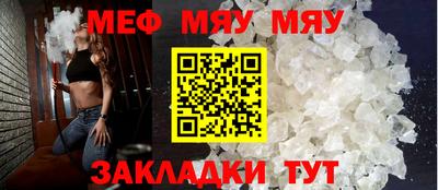 MDMA Premium VHQ Кумертау