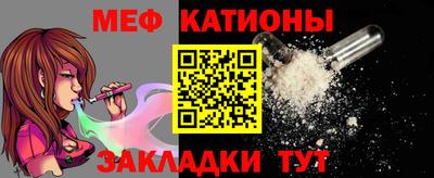MDMA Premium VHQ Кумертау