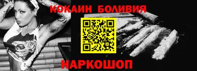 дмт Кулебаки