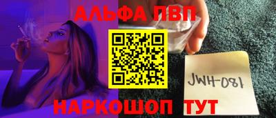 MDMA Premium VHQ Кумертау
