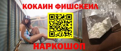 метамфетамин Кунгур