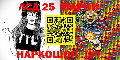 дмт Кулебаки