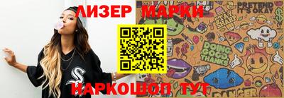 метамфетамин Кунгур