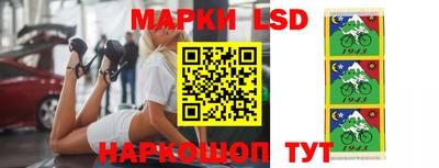дмт Кулебаки