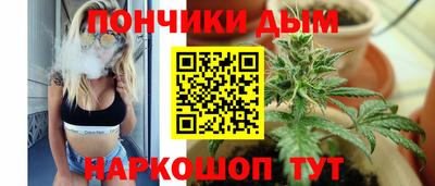 MDMA Premium VHQ Кумертау