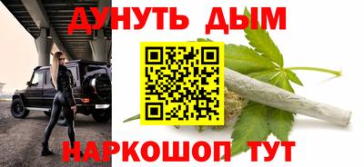 MDMA Premium VHQ Кумертау