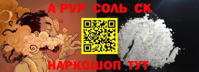 MDMA Premium VHQ Кумертау