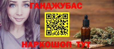 дмт Кулебаки