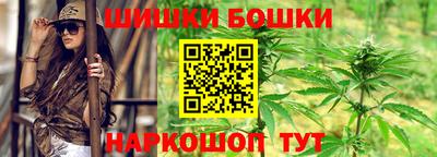 метамфетамин Кунгур