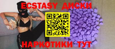 дмт Кулебаки