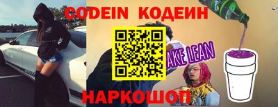 дмт Кулебаки