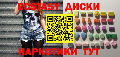 дмт Кулебаки