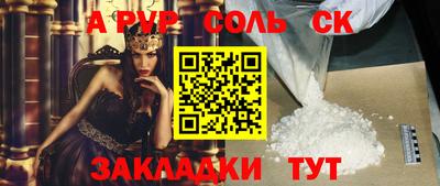 дмт Кулебаки