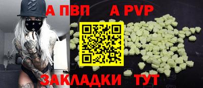 MDMA Premium VHQ Кумертау