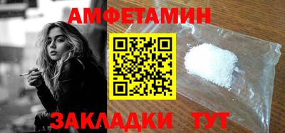 дмт Кулебаки