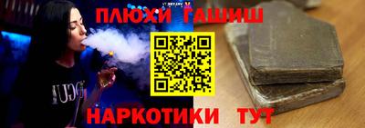 MDMA Premium VHQ Кумертау