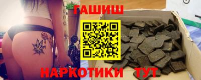 дмт Кулебаки
