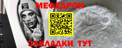 MDMA Premium VHQ Кумертау