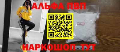 MDMA Premium VHQ Кумертау