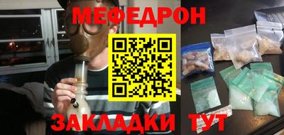дмт Кулебаки