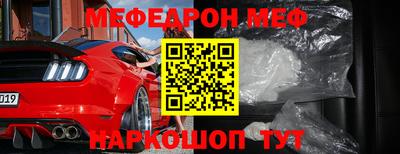 дмт Кулебаки