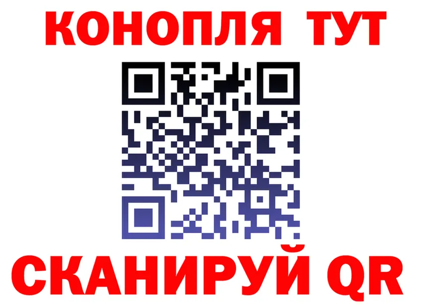 Бутират BDO зеркало shop МЕГА Изобильный