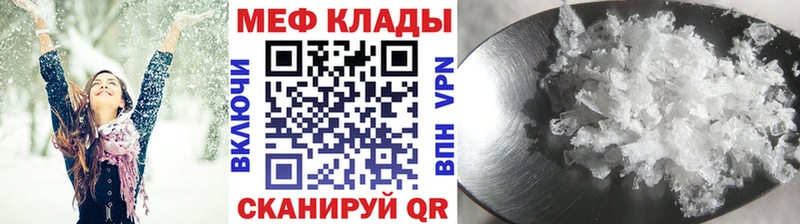 МЯУ-МЯУ VHQ  Изобильный 